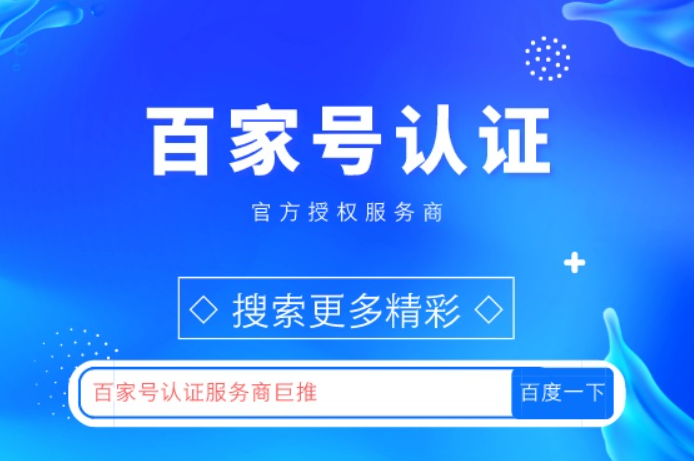凤凰彩票客户端网界面展示